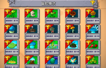 亞足聯(lián)通過高拉特布朗寧了嗎？他們是否可認為國足征戰(zhàn)