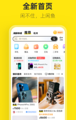 讓WinRAR解壓縮提速的辦法