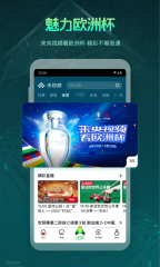 手機單機戰(zhàn)役戰(zhàn)略游戲引薦 單機戰(zhàn)神