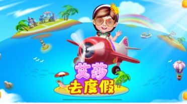 變態(tài)傳奇上線5000級的手游引薦 升級快的傳奇