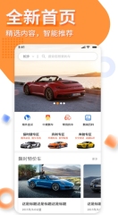 精靈養(yǎng)成黑科技 《魔法與冒險》資源副本揭秘
