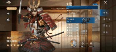 相片人物美化用美圖秀秀打造質(zhì)感肌膚