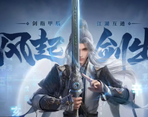 怎么讓ie9能夠一起下載多個文件的設(shè)置辦法