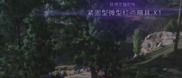 微軟活躍應對 16日的“沖擊波”病毒DOS進犯