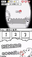 什么是近拍間隔