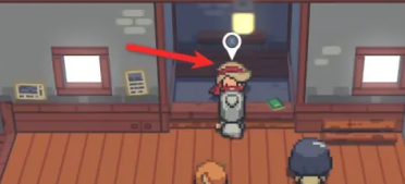 軟件卸載更完全