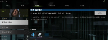 微軟宣告擬于下半年推出64位電腦操作系統(tǒng)