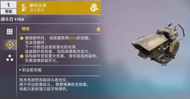 能夠自在飛翔的仙俠手游引薦 飛翔坐騎的仙俠