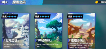 360破壞文件怎么康復(fù)