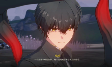 史蒂文斯：霍福德會給我們帶來很大幫助