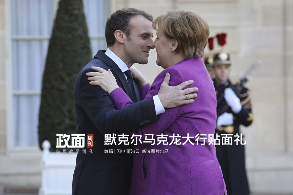 國民級IP《寶蓮燈》亮相U19熊貓杯青年足球賽