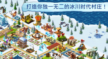 酣戰(zhàn)五大領(lǐng)地 直擊《天堂2》手游血盟玩法