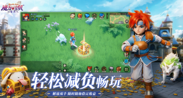 探究PowerPoint中聲響插件同享播映的隱秘