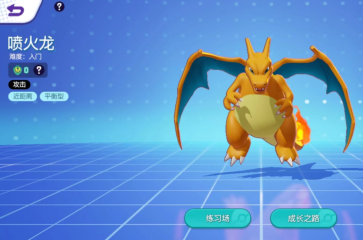 新武將來襲 《龍紋三國》四周年新版今日上線