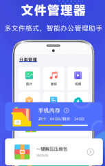 智貓瀏覽器怎么樣  智貓瀏覽器運用教程