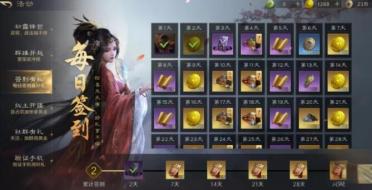 兒童節(jié)快樂正版RO《天天打波利》今日公測