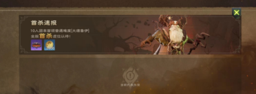 怎樣迅雷7管好你的下載資源