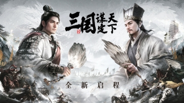 怎么殺威金病毒