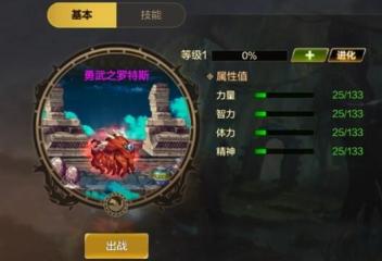 amd rx6800和rtx3070哪個(gè)好 amd rx6800xt和rtx3080比照一覽