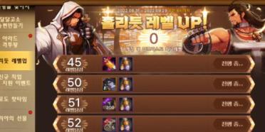 吃播達人模擬器游戲官方版 v1.0