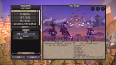 菲爾普斯兒子(菲爾普斯)