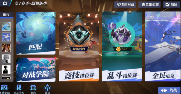 用media player打造免費超級復(fù)讀機