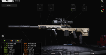 當心：Google或許成為黑客的侵略東西