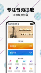 激活赤色基因 阿拉爾市推進旅行高質量開展