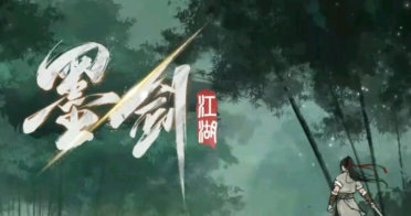 《青蓮》出書2個多月即售罄 作者在穗共享創(chuàng)造心得——我國新聞網(wǎng)·廣東