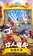 打造公平3D武俠 九陰真經(jīng)3D預(yù)約攻略來襲