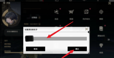 史上第一胖 《寵物小精靈》卡比的神奇能力