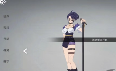 勇士GM：咱們很有決心續(xù)約庫里