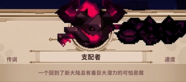 貝林厄姆此役6次贏得對抗，迄今43次贏得對抗本屆歐洲杯最多