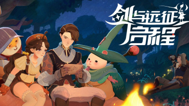 歐洲杯最佳球員賠率：亞馬爾2.75最大熱門，前四均是西班牙球員