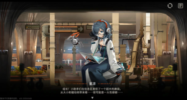 EXCEL 不變量與變量公式求法