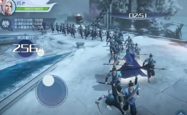 用美圖秀秀打造相片天然溶圖邊框