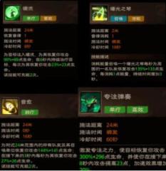 一千萬倍爆率傳奇引薦 高爆率傳奇