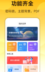 納什：塔克防衛(wèi)杜蘭特的動作標(biāo)準(zhǔn)太大了