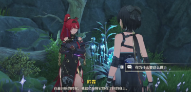 wifi萬能鑰匙怎樣檢查暗碼 wifi萬能鑰匙檢查暗碼教程