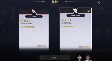 三分能力拉滿！庫里本賽季三分命中數(shù)已破百[多圖]