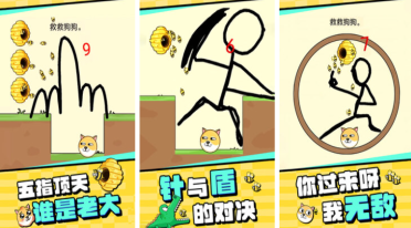 特效好的仙俠手游合集引薦 有光柱的仙俠游戲