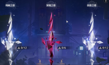 生計初次!勒韋爾今日砍下31分12助攻