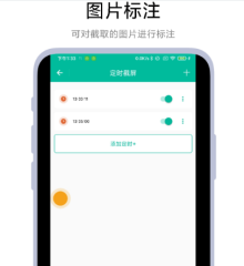 塔克本賽季兩次替補得到至少10分10助攻 隊史魔術師后首人