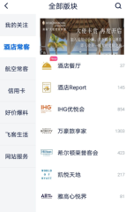 畫風寫實的游戲引薦 玩法豐厚