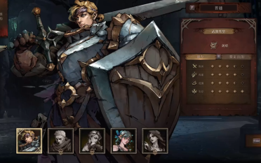 相片人物美化用美圖秀秀打造質(zhì)感肌膚