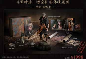 教你怎么IDE雙硬盤裝置圖解