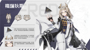 穩(wěn)定！喬治季后賽連續(xù)14場砍下20+