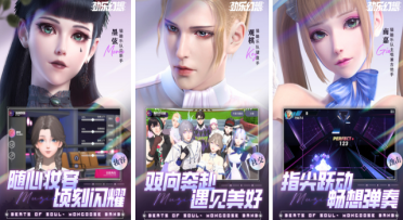 罰球絕殺！杰夫