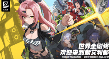 新BBSXP縫隙[倒著看三]