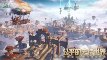 快船賽季至今全隊罰籃命中率84% 或將創(chuàng)歷史紀錄